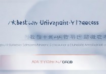 河北经贸大学录取进度查询，2024高考录取结果何时公布？