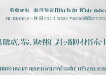 云南大学陕西录取位次是多少，要排多少名才能被录取