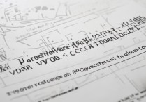 武汉职业学院人事处电话是多少，武汉职业学院人事招聘官网入口在哪