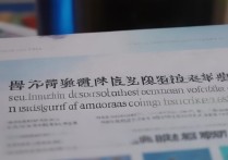 西宁卫校职业学院招生分数线多少？护理专业学费贵吗？