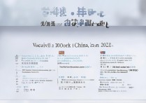 2021年武汉高考200分可报考的大专院校名单及详细解读？