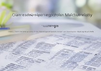 大连大学录取专业有哪些？大连大学专业录取分数线查询