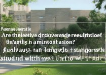 湖南大学在江苏录取选修等级要求高吗？双A+考生录取优势分析