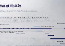 温州医科大学有哪些王牌专业，录取分数线是多少？