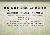 遵义所有职业学院有哪些，遵义职校哪个好？