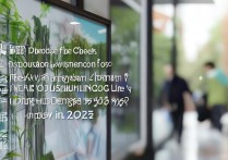 上海纽约大学录取公示在哪查？2026 年上海纽约大学录取分数线是多少？