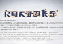 中国科学技术大学录取分数线是多少？中国科学技术大学录取条件有哪些？