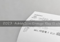 河南大学录取分数段是多少？2023年河南大学录取分数线及排名查询