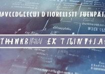 被大学录取后可以换学校吗？2023大学转学政策最新指南