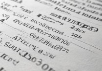 包头职业学院名单哪些专业和优秀学子榜上有名？揭秘学院最新人才培养情况！