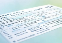 2026广东最好的十大本科是哪些，广东本科院校排名如何？