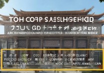 山东燃气专科学校排名如何？全国最好的建筑类专科有哪些？