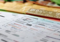 广东师范类专科学校哪家最好？附2023最新权威排名榜单