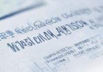 贵溪一中中考录取分数线是多少？贵溪一中录取分数线查询