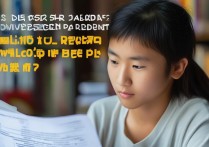 大学录取优先第一志愿吗？第一志愿不服从调剂会被刷吗？