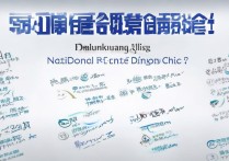 全国专科学校口腔排名榜有哪些？口腔医学专科学校排名名单是什么？