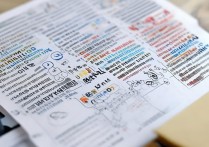 高考落榜生如何逆袭？盘点那些低分也能入读的优质大学！