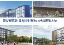 沈阳北方职业学院怎么样，2026年学费多少钱？
