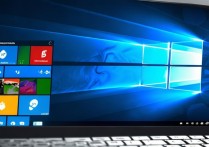 win8系统运行