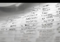 南溪一中高中部分数线公布，今年录取标准有何变化？