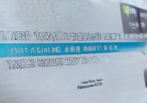 天津招考网录取结果何时公布？天津高考录取查询最新动态！