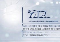 2017年福安一中中考分数线是多少，多少分能考上？
