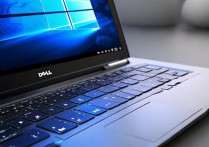dell系统