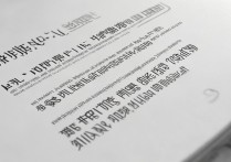 武汉大学自强计划录取条件是什么？武汉大学自强计划录取