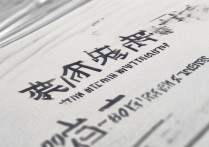 兰州大学录取时间是什么时候，2026录取结果什么时候出