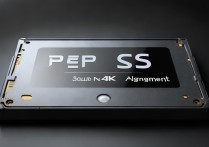 pe固态硬盘4k对齐
