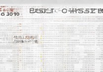 宜春大学录取分2016是多少，宜春大学2016年录取分数线查询