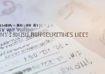 五邑大学2017录取分数线是多少，最低多少分？