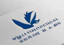 威海职业学院logo高清图片，威海职业学院校徽寓意是什么？