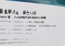 专升本大学录取结果什么时候出，专升本录取查询时间入口