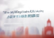 武汉大学录取查询系统怎么查，官网入口在哪里