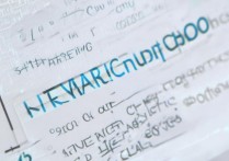 数据营销专科学校排名前十？全国排行前十位的技校有哪些？