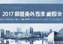 2017上海松江中考分数线预测是多少，大概多少分