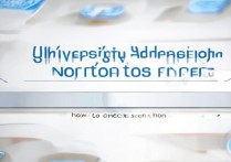 大学录取分数线怎么查，查各大学专业录取分线在哪里看