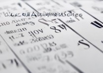 暨南大学2016年录取分数线为何如此之高？背后的原因是什么？