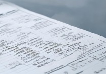 同济录取分数线多少名能进？同济大学全国各省录取位次排名