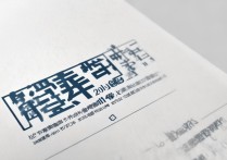 开封大学录取2018分数线是多少，开封大学2018录取查询入口