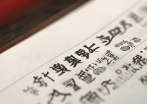 安徽大学录取日期是什么时候？安徽大学录取日期