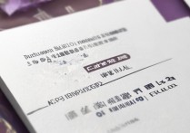 南华大学湖南录取人数，在湖南到底招多少人？