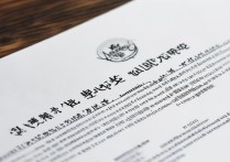 辽宁大学录取通知什么时候发？录取结果查询时间公布渠道