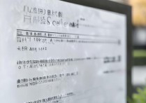 安徽大学大学艺术录取分数线是多少？安徽大学艺术生录取规则详解