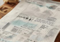 重庆大学2018拟录取名单何时公布？揭秘录取查询时间及通过率分析