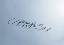 2017邓州市二高中中考录取分数线是多少？历年变化趋势分析？