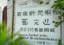 桂林一中录取分数线