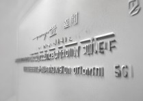 安康职业学院电话是多少，安康职业学院招生办电话是多少