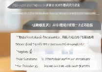 宁波卫校专科学校排名怎么样，宁波卫校是本科还是专科？